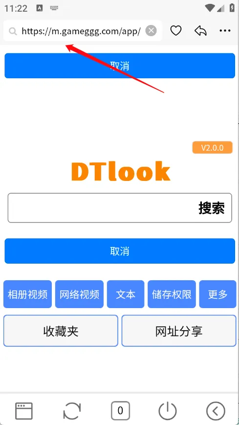 DT�����(�ֻ������)