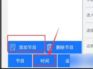 ledħ��pro(LED�ƾߵ�������)