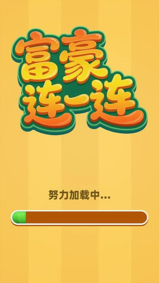 ������һ����׿���ֻ���