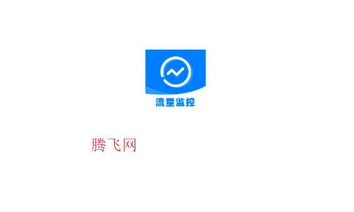 �������������ѯ2026���°汾