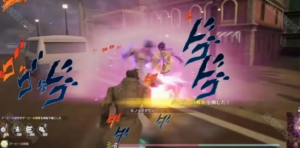 jojo����������2026���°汾