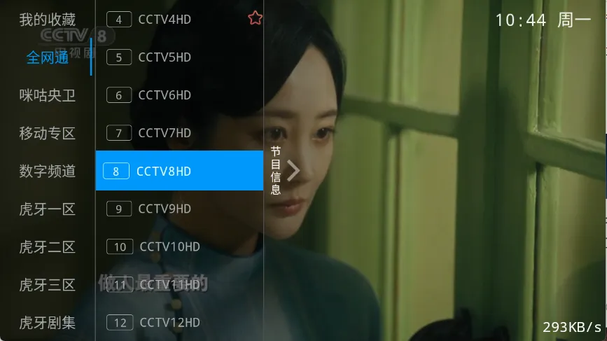 ����ֱ��2026�ٷ����°汾