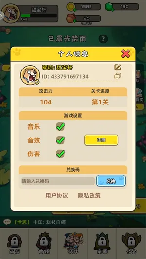 ��Գ�2026�ٷ����°汾