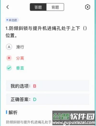 �Ǹ�֤���Ծ�����⸶�Ѱ�2026�ٷ����°汾