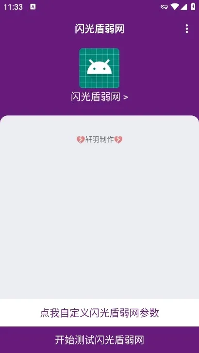 ����������ֻ���