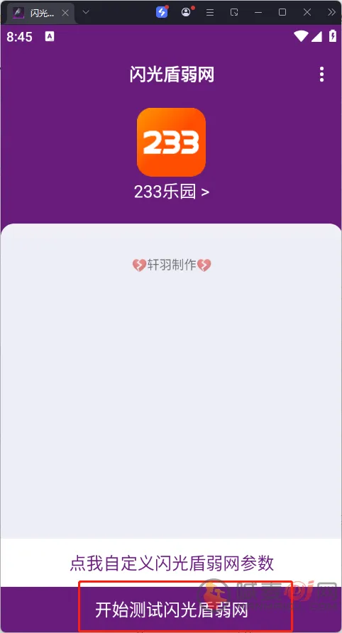 ����������������ý���