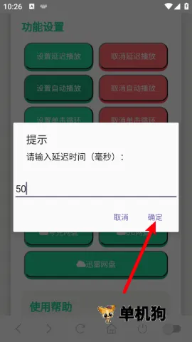 С����������(���������ֹ���)