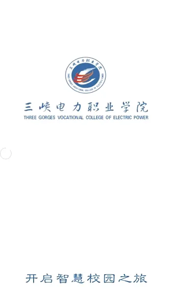 e����Ժ2026�ٷ�����