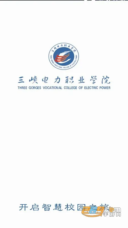 e����Ժ2026�ٷ�����