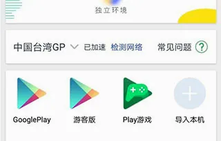 �ȸ�play������12