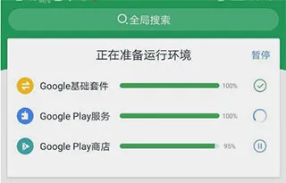 �ȸ�play������11