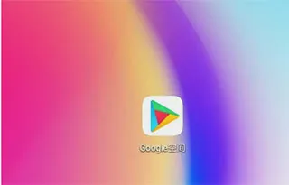 �ȸ�play������10