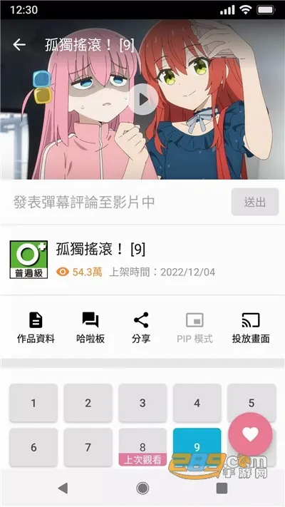 �͹�ķ�ض�����(��������ƽ̨)