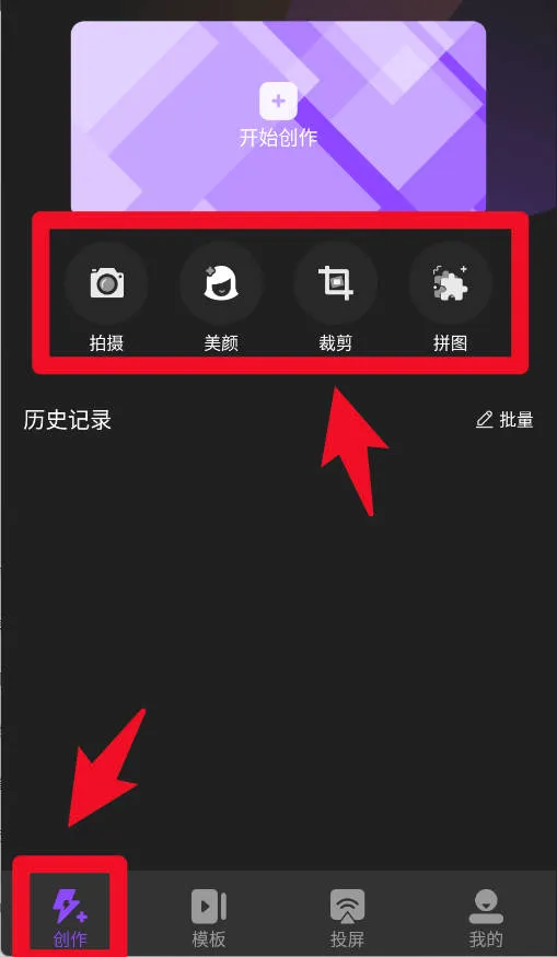 ��Ӱ(��Ƶ��������)