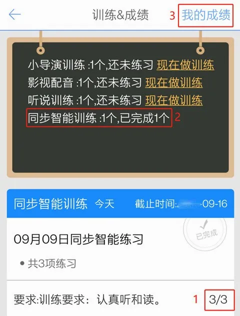 ����100���������ֻ���