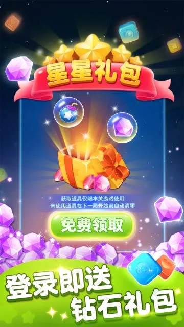 �����ǹ�2026�ٷ����°汾