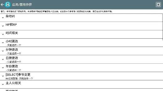 �������� ���Ĺ���32026�ٷ����°汾