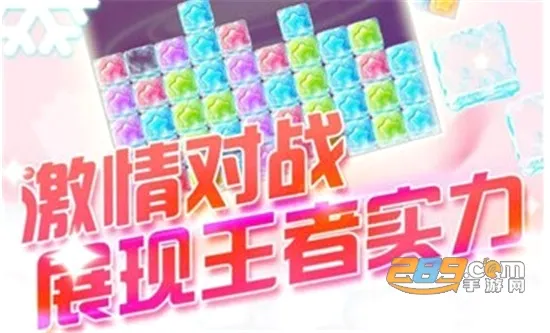 ���������������ֻ���