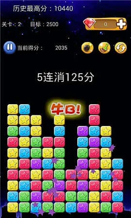 ���������������ֻ���