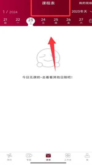 ��ī����2026�ٷ����°汾