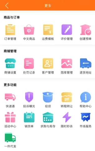 ���ڹ��̻��������ֻ���