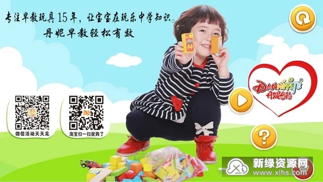 ʶ��ħ��22026���°汾