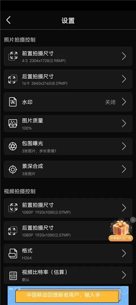 ԭ�������׿���ֻ���