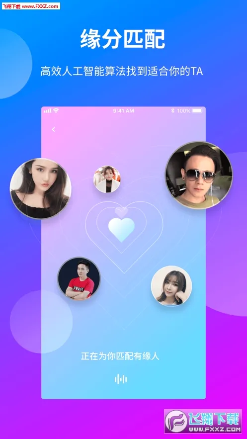 һ���޽�2026�ٷ����°汾