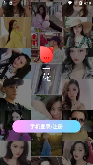һ���޽�2026�ٷ����°汾