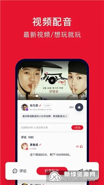 ����ѧ����(����ѧϰapp)
