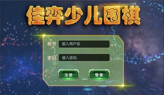 �����ٶ�Χ�尲׿���ֻ���