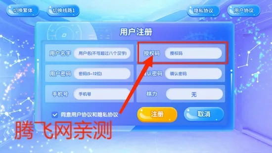 �����ٶ�Χ�尲׿���ֻ���