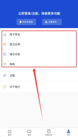 �㽭��������ֻ���