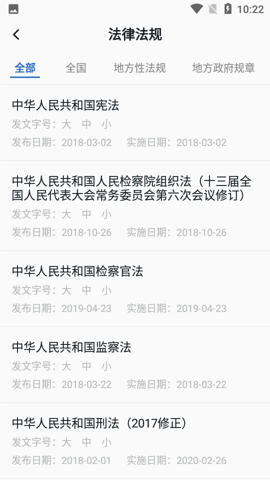 �㽭��������ֻ���
