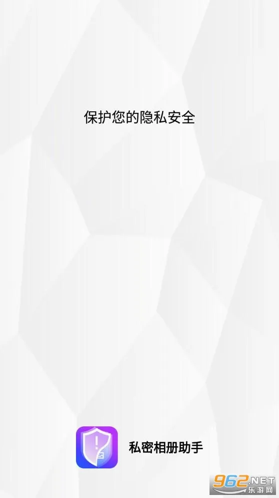 ˽���������(����������)