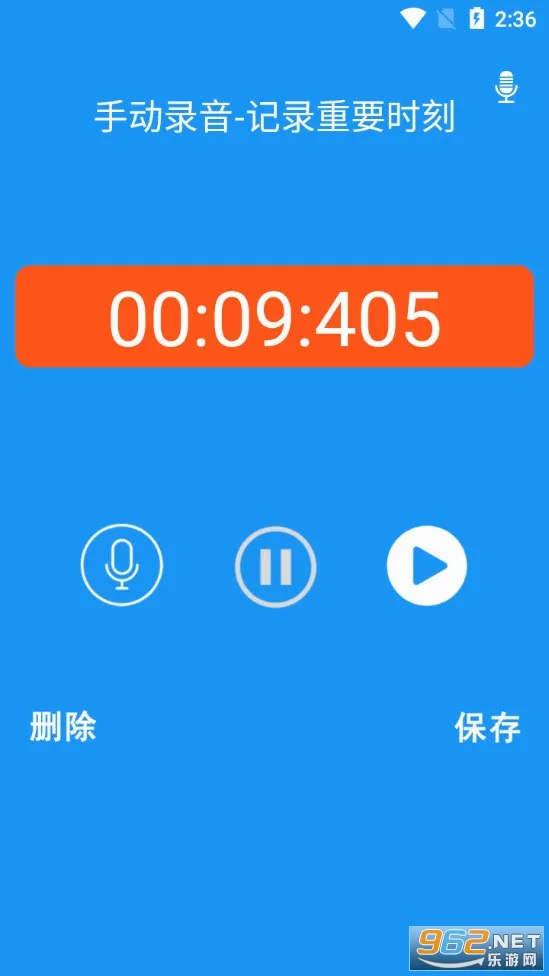 �绰¼��ר��(�绰¼������)