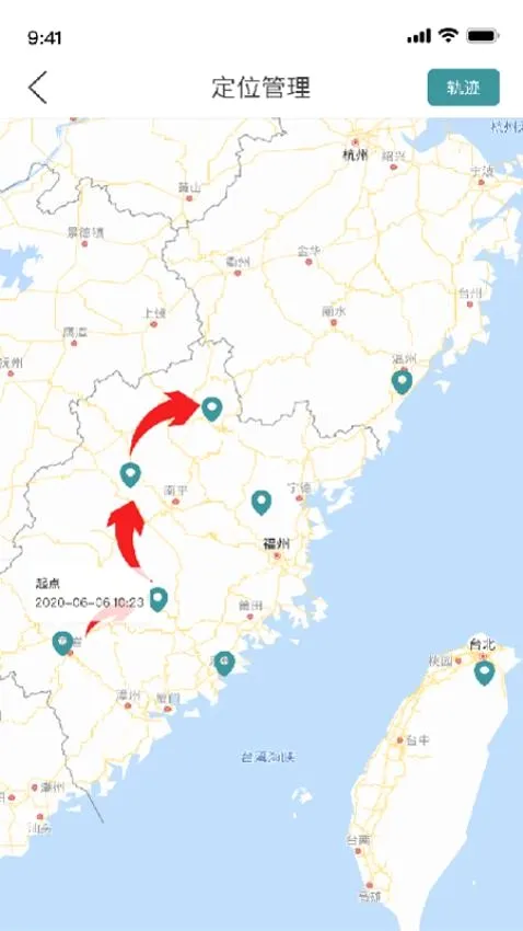 山河祥云2026官方最新版本 山河祥云2026官方最新版本