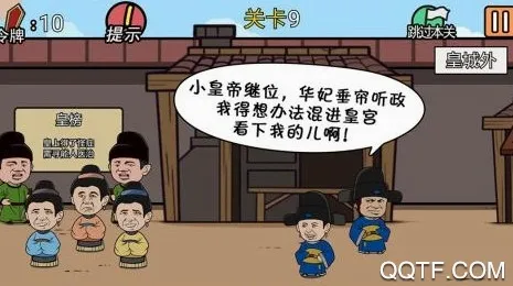 ���м���뺦������׿���ֻ���