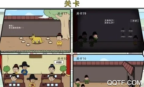 ���м���뺦������׿���ֻ���