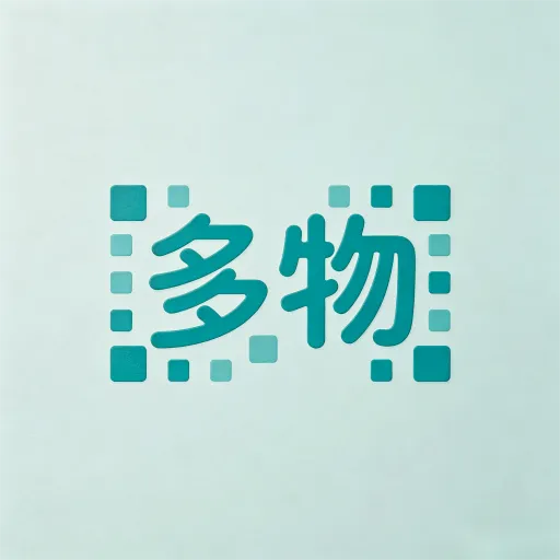 App