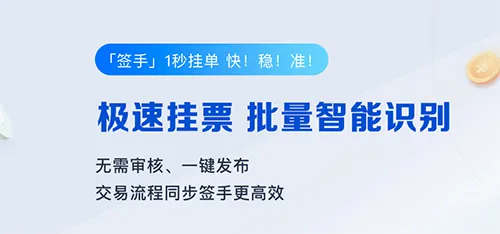 ���Ʊ���������ֻ���