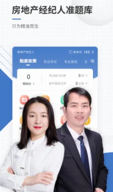 ���ز�������׼���2026���°汾