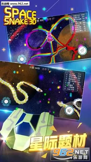 3D̰����(̰���ߴ�������)