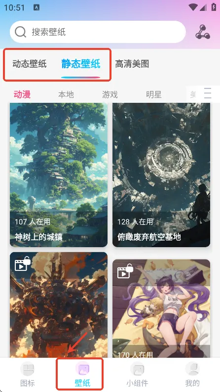 ͼ�꾫��(�޸�ͼ������)