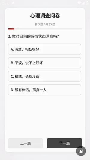 ���������ʾ�(��������Ӧ��)