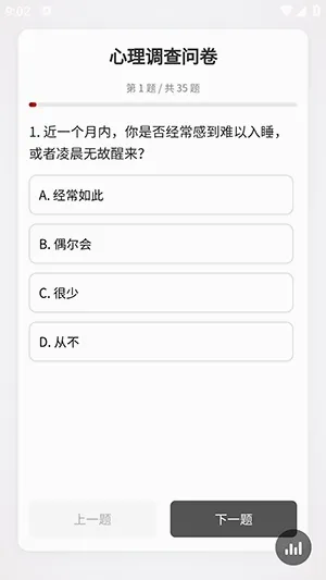 ���������ʾ�(��������Ӧ��)