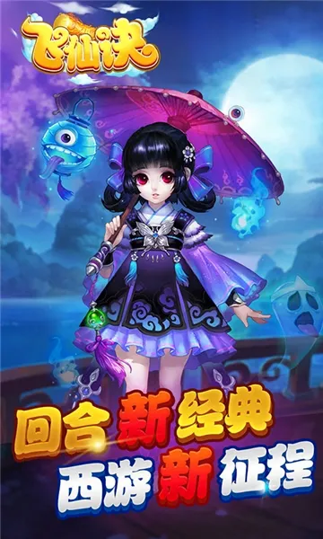 ���ɾ���׿���ֻ���