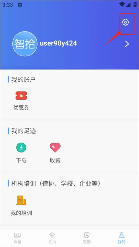 ��ʰ(����ѧϰ����)