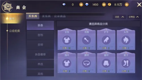 ����ʥԴ2026���°汾