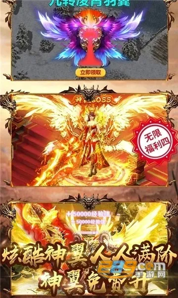 ��ң����(������Ϸ�淨��)